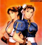  bracelet breasts brown_eyes brown_hair bun_cover capcom china_dress chinese_clothes chun-li cleavage double_bun dress earrings fatal_fury fingerless_gloves gloves hair_tie hand_on_hip japanese_clothes jewelry long_hair medium_breasts mori_toshiaki multiple_girls official_art pelvic_curtain ponytail puffy_sleeves sash shiranui_mai short_hair simple_background sleeveless smile snk spiked_bracelet spikes standing street_fighter the_king_of_fighters 