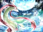  absol cliff fur milotic ocean pokemon red_eyes 