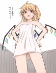  1girl ahoge ass_visible_through_thighs blonde_hair blush collarbone commentary_request cowboy_shot crystal flandre_scarlet hands_on_hips highres indoors long_hair looking_at_viewer medium_hair miyo_(ranthath) naked_towel open_mouth red_eyes side_ponytail solo touhou towel translated wings 