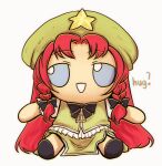  1girl alternate_eye_color blue_eyes bow braid english_text full_body fumo_(doll) green_skirt hair_bow hat_ornament hong_meiling open_mouth red_hair skirt skullchimes smile solo star_(symbol) star_hat_ornament touhou twin_braids 