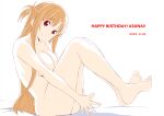  1girl absurdres asuna_(sao) barefoot breasts brown_hair character_name closed_mouth completely_nude full_body happy_birthday highres island_(kossori) large_breasts long_hair nude simple_background sitting smile soles solo sword_art_online toes white_background 