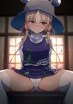  1girl absurdres animal_print blonde_hair blurry blurry_background blush brown_headwear closed_mouth darumoon frog_print hair_ribbon hat highres long_hair long_sleeves moriya_suwako panties purple_skirt purple_vest red_ribbon ribbon shirt skirt solo thighhighs touhou tress_ribbon turtleneck underwear vest white_panties white_shirt white_thighhighs yellow_eyes 