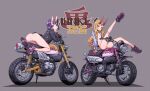  2girls absurdres ass bai_linqin bangs bar_censor black_jacket blonde_hair censored colored_skin fate/grand_order fate_(series) forehead_jewel forehead_tattoo full_body ground_vehicle head_rest highres honda horns ibaraki_douji_(fate) jacket leg_up long_hair long_sleeves motor_vehicle motorcycle multiple_girls naked_jacket oni_horns open_clothes open_jacket parted_lips pointy_ears purple_eyes purple_hair pussy red_skin shoes short_hair shuten_douji_(fate) simple_background smile swimsuit very_long_hair white_jacket yellow_eyes 