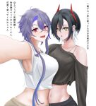  2girls :d :o armpits azur_lane bangs black_hair breasts commentary_request crop_top foch_(azur_lane) foreshortening hair_between_eyes highres horns jakqbigone large_breasts long_hair long_sleeves looking_at_viewer midriff multiple_girls navel navel_piercing off-shoulder_shirt off_shoulder open_mouth piercing purple_hair red_eyes shirt short_hair simple_background smile stomach translation_request ulrich_von_hutten_(azur_lane) upper_body very_long_hair white_background white_shirt yellow_eyes 