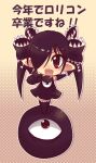  1girl 1other :d backbeard beako black_dress black_gloves black_hair black_ribbon black_thighhighs blush brown_background chibi commentary_request dress elbow_gloves fangs father_and_daughter full_body gegege_no_kitarou gloves hair_over_one_eye hair_ribbon long_hair looking_at_viewer open_mouth pointing pointing_at_viewer pointy_ears polka_dot polka_dot_background red_eyes ribbon simple_background sleeveless sleeveless_dress smile solo standing thighhighs torotei translation_request two-tone_background white_background 