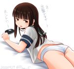 1girl bangs black_hair blue_sailor_collar blunt_bangs brown_eyes commentary_request handheld_game_console hatsuyuki_(kancolle) hime_cut kantai_collection long_hair looking_at_viewer looking_back lying no_pants on_stomach one-hour_drawing_challenge panties ray.s sailor_collar sailor_shirt school_uniform sega_game_gear serafuku shirt simple_background solo translation_request underwear white_background white_panties 