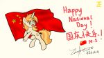  china chinese_text digital_media_(artwork) equid equine female feral flag flag_print friendship_is_magic fur hasbro hi_res horn horse mammal my_little_pony pony simple_background solo text unicorn zhooffeir_evans 