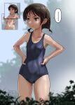  ... 1girl blue_one-piece_swimsuit breasts brown_eyes brown_hair bush commentary_request covered_navel cowboy_shot hands_on_hips highres inset looking_to_the_side low_twintails new_school_swimsuit original rohitsuka school_swimsuit short_hair small_breasts solo spoken_ellipsis standing swimsuit twintails 