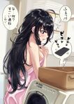  1girl ^^^ absurdres ahoge basket black_hair blurry breasts cellphone commentary_request depth_of_field freckles highres indoors large_breasts long_hair naked_towel original phone shashaki shelf smartphone solo surprised towel translation_request washing_machine wet wet_hair 