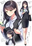  1girl amagi_shino artist_name black_footwear black_hair black_skirt cellphone commentary_request green_eyes highres light_blush long_hair office_lady original phone ponytail shoes signature skirt smartphone solo thought_bubble translation_request 