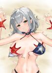  1girl absurdres bikini blush breasts clenched_teeth green_eyes grey_hair highres hololive huge_breasts large_breasts looking_at_viewer lying meteor_(yamashou) motion_lines navel on_back sand shirogane_noel short_hair solo starfish swimsuit teeth virtual_youtuber 