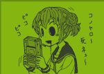 1girl 4shi :d bags_under_eyes commentary_request dango-chan_(4shi) drooling flat_color green_theme hair_bun handheld_game_console hands_up holding holding_handheld_game_console hollow_eyes long_sleeves monochrome motion_lines neckerchief open_mouth original pixel_art playing_games sailor_collar school_uniform serafuku short_hair simple_background smile solo sound_effects translation_request upper_body 