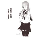  1girl blush breasts chinese_text closed_mouth dated ejami greyscale long_hair looking_away monochrome original school_uniform signature simple_background skirt solo thighhighs white_background 