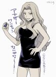 1girl breasts cleavage commentary_request cowboy_shot dress eyelashes hand_on_hip hand_up holding holding_poke_ball karen_(pokemon) long_hair parted_lips poke_ball pokemon pokemon_(game) pokemon_gsc sidelocks signature smile solo translation_request white_background y_(036_yng) 