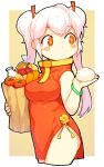  1girl bachera bag banana bangs baozi bare_shoulders blush_stickers bottle breasts brown_background carrot closed_mouth commentary_request double_bun dress food fruit grocery_bag hair_bun highres holding holding_bag holding_food long_hair medium_breasts milk_bottle original paper_bag pelvic_curtain red_dress red_eyes shopping_bag sleeveless sleeveless_dress solo tomato twintails two-tone_background very_long_hair white_background white_hair 