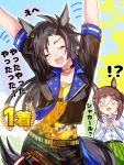  !? 0_0 2girls air_shakur_(umamusume) animal_ears arms_up black_hair black_jacket black_shorts blouse brown_hair choker clenched_hands clover_hair_ornament commentary eyebrow_piercing facing_viewer fine_motion_(umamusume) gameplay_mechanics green_skirt hair_between_eyes hair_bun hair_ornament hair_ribbon highres horse_ears horse_girl horse_tail jacket leather leather_jacket long_hair looking_at_another matikane_tannhauser_(umamusume) multicolored_hair multiple_girls open_mouth partially_translated piercing ribbon ryuhirohumi sharp_teeth shirt shorts sidelocks single_hair_bun skirt tail teeth translation_request umamusume white_hair white_shirt 