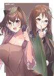 2girls :d absurdres animal_ears aoko_(myut7287) artist_name black_kimono breasts brown_background brown_eyes brown_hair brown_shirt checkered_clothes checkered_scarf cleavage closed_mouth dual_persona futatsuiwa_mamizou glasses green_kimono highres japanese_clothes kimono leaf leaf_on_head long_hair looking_at_viewer multiple_girls open_mouth raccoon_ears raccoon_girl raccoon_tail scarf shirt short_hair sleeves_past_elbows smile tail touhou two-tone_background white_background 
