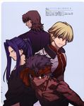  assassin avenger fate/hollow_ataraxia fate/stay_night gilgamesh kotomine_kirei male takeuchi_takashi type_moon 