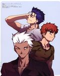  archer emiya_shirou fate/stay_night lancer male takeuchi_takashi type_moon 