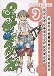  calendar maka_albarn soul_eater tagme 