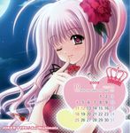  calendar nishimata_aoi tagme 