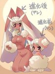  animal_ears blush breasts bunny_ears cleavage furry lopunny personification pokemon smile tail 