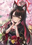  1girl animal_ear_fluff animal_ears black_hair black_kimono black_nails black_sailor_collar blue_archive blurry blurry_background blush bow breasts cherry_blossom_print cherry_blossoms colored_inner_hair commentary cowboy_shot day eyelashes eyeshadow floating_hair floral_print floral_print_kimono fox_ears fox_girl fox_tail hair_between_eyes halo hands_on_own_cheeks hands_on_own_face hands_up highres japanese_clothes kimono large_breasts long_hair long_sleeves looking_at_viewer makeup multicolored_hair nail_polish open_mouth outdoors print_kimono purple_sash red_eyeshadow red_hair red_halo sailor_collar sash school_uniform serafuku smile solo straight_hair tail tail_bow tail_ornament two-tone_hair uninoharuo very_long_hair wakamo_(blue_archive) wide_sleeves yellow_bow yellow_eyes 