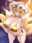  1girl absurdres alternate_breast_size_(larger) alternate_costume animal_hat armpits arms_up artist_name bare_arms bare_legs bare_shoulders bikini blonde_hair blush breasts breath cleavage closed_mouth collarbone commentary_request crossed_bangs dot_nose feet_out_of_frame fox_girl fox_tail from_above gold_bikini golden_week hair_between_eyes hat highres huge_breasts kitsune kyuubi lips looking_at_viewer looking_up medium_hair mob_cap multiple_tails navel pom_pom_(clothes) shiny_clothes shiny_skin side-tie_bikini_bottom skindentation smile solo stomach sumari swimsuit tail thighs touhou variant_set yakumo_ran yellow_eyes 