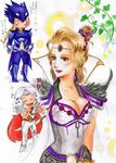  1girl 2boys armor blonde_hair breasts brown_hair cain_highwind cape cecil_harvey cleavage earrings eyes_closed female final_fantasy final_fantasy_iv happy helmet imouto_hitori jewelry leotard long_hair male multiple_boys open_mouth ponytail rosa_farrell shoulder_pads silver_hair sword tiara weapon 