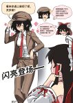  2girls absurdres black_hair bow breasts brown_eyes brown_hat brown_jacket brown_pants chinese_commentary collared_shirt commentary_request dated detached_sleeves flat_cap frilled_bow frilled_hair_tubes frills hair_bow hair_tubes hakurei_reimu hand_on_headwear hat highres jacket long_hair long_sleeves medium_breasts medium_hair missing_wings multiple_girls necktie pants red_bow red_eyes red_necktie ribbon-trimmed_sleeves ribbon_trim rryy shameimaru_aya shameimaru_aya_(newsboy) shirt signature smile speech_bubble spoken_squiggle squiggle thought_bubble tie_clip touhou translation_request white_shirt 