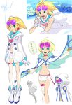  &hearts; 1girl aero aero_(yoshikawa_tatsuya) ahoge blonde blonde_hair capcom cape coat cowl duplicate elbow_gloves female gloves goggles green_eyes handjob heart hood legs mega_man_legends_3 miniskirt original protagonist rockman rockman_dash rockman_dash_3 single_elbow_glove single_glove single_thighhigh skirt tassel tatsuya_yoshikawa thighhighs yoshikawa 