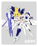  absurdres altrene blonde_hair blue_eyes busou_shinki highres mecha_musume simple_background solo tung 