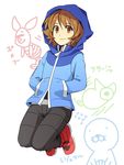  black_(pokemon) brown_eyes brown_hair hand_in_pocket hanjuku_tomato hood hoodie jumping male male_focus pig piglet pixiv_manga_sample pokemon pokemon_(game) pokemon_black_and_white pokemon_bw short_hair smile solo touya_(pokemon) winnie_the_pooh 