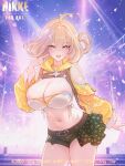  1girl absurdres ahoge anis_(nikke) anis_(star)_(nikke) bandeau bare_shoulders blush breasts brown_eyes brown_hair cat_hair_ornament chest_strap cleavage clothing_cutout commentary_request goddess_of_victory:_nikke hair_ornament highres inging823 korean_commentary large_breasts long_sleeves looking_at_viewer midriff navel official_alternate_costume open_mouth short_hair short_shorts shorts shoulder_cutout shrug_(clothing) side_slit side_slit_shorts smile solo teeth upper_teeth_only white_bandeau yellow_shrug 