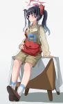 1girl \||/ absurdres alternate_costume arm_at_side artist_name bag black_hair blue_archive blunt_bangs blush brown_overalls brown_shoes casual closed_mouth clothes_pin collared_shirt commentary demon_girl demon_horns dress_shirt eyelashes film_grain fingernails frown full_body fuuka_(blue_archive) hair_on_horn halo handbag highres horns jtmika loafers long_hair long_sleeves looking_ahead overalls red_bag red_eyes red_halo shadow shiny_skin shirt shoe_soles shoes sidelighting simple_background sitting socks solo twintails white_background white_shirt white_socks 