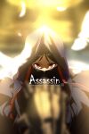  1boy 1girl black_hair black_robe commentary_request echo_(circa) fate_(series) feathers gauntlets hooded_robe king_hassan_(fate) looking_at_viewer medium_hair mouth_veil no_name_assassin_(fate) parted_bangs pov red_eyes red_ribbon ribbon robe sky solo_focus veil yellow_sky 