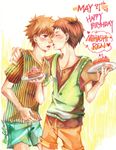  2boys character_request kiss kissing male male_focus mihashi_ren multiple_boys ookiku_furikabutte yaoi 