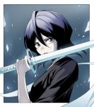  1girl absurdres black_kimono bleach border commentary double-parted_bangs fighting_stance film_grain grey_eyes hair_between_eyes hand_up highres holding holding_sword holding_weapon ice japanese_clothes katana kimono korean_commentary kuchiki_rukia long_ribbon medium_hair nose open_mouth outside_border ribbon shikai simple_background sode_no_shirayuki_(shikai) solo sword upper_body weapon white_border white_ribbon yogert_chip 