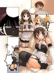  3girls apron arm_garter artist_request bare_shoulders black_hair blonde_hair blush bow breasts brown_eyes brown_hair choker cleavage comic elbow_gloves frills garter_belt gloves green_eyes kore_ga_watashi_no_goshujin-sama kuramachi_anna lamp large_breasts long_hair maid maid_headdress multiple_girls nakabayashi_yoshitaka's_maid_uniform open_mouth ribbon sawatari_izumi sawatari_mitsuki short_hair sitting thighhighs 