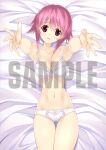  1girl bed_sheet bra breasts chaos;child collarbone head_tilt looking_at_viewer lying navel official_art on_back onoe_serika open_mouth outstretched_arms panties pink_bra pink_eyes pink_hair pink_panties promotional_art reaching reaching_towards_viewer sample_watermark sasaki_mutsumi science_adventure small_breasts smile solo stomach thick_thighs thighs underwear underwear_only watermark 