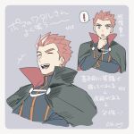  ! +++ 1boy :d arrow_(symbol) border cape closed_eyes commentary_request grey_background grey_eyes hand_on_own_chin jacket lance_(pokemon) long_sleeves male_focus multiple_views open_mouth pokemon pokemon_(game) pokemon_hgss red_hair short_hair sketch smile spiked_hair spoken_exclamation_mark stroking_own_chin teeth tongue translation_request white_border y_(036_yng) 