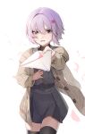  1girl a.i._voice bangs black_skirt black_thighhighs buttons envelope falling_petals grey_vest highres hiiragi_mikoto holding holding_envelope jacket long_sleeves looking_at_viewer love_letter open_clothes open_jacket parted_lips petals pink_eyes purple_eyes purple_hair short_hair simple_background skirt solo thighhighs vest voiceroid white_background yuzuki_yukari yuzuki_yukari_(shizuku) zettai_ryouiki 