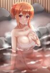  1girl bangs bathing blush breasts brown_hair cleavage closed_mouth collarbone commentary_request hair_between_eyes hair_bun highres large_breasts lieass looking_at_viewer naked_towel onsen orange_hair partially_submerged red_eyes short_hair sidelocks single_hair_bun smile solo towel water yahari_ore_no_seishun_lovecome_wa_machigatteiru. yuigahama_yui&#039;s_mother 