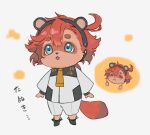  anthro blue_eyes boots canid canine chibi clothing female footwear gundam hair hi_res japanese_text mammal open_mouth procyonid raccoon raccoon_dog red_hair short_hair simple_background solo suletta_mercury tanuki text 
