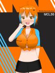  1girl absurdres artist_name artist_request black_shorts blue_sleeves breasts formula_one highres large_breasts mclaren multicolored_clothes multicolored_hair navel orange_eyes orange_hair orange_shirt personification shirt short_hair short_sleeves shorts v 