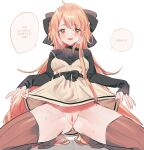  1girl black_thighhighs blonde_hair blush breasts clothes_lift dress dress_lift full_body hair_ribbon highres korean_commentary koyashaka liss_meier_(koyashaka) long_hair long_sleeves looking_at_viewer open_mouth original pinafore_dress pussy ribbon smile solo spread_legs spread_pussy thighhighs translation_request white_background yellow_eyes 