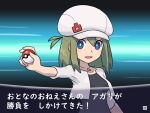  1girl :d black_dress blue_eyes breasts cabbie_hat collarbone cropped_jacket dress green_eyes hat holding holding_poke_ball jacket looking_at_viewer medium_breasts muu_(mumumer) open_clothes open_jacket original poke_ball poke_ball_(basic) pokemon short_sleeves smile solo translation_request upper_body white_headwear white_jacket yunomiya_agari 