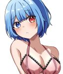  1girl bangs blue_eyes blue_hair bra breasts budo029 cleavage frilled_bra frills heterochromia highres large_breasts looking_at_viewer parted_lips pink_bra red_eyes short_hair simple_background solo tatara_kogasa touhou underwear upper_body white_background 