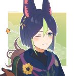  1boy animal_ear_fluff animal_ears aqua_eyes azna bangs black_hair blush earrings flower fox_boy fox_ears genshin_impact gloves green_hair hair_between_eyes highres jewelry looking_at_viewer male_focus multicolored_hair one_eye_closed simple_background single_earring solo star_(symbol) tighnari_(genshin_impact) twitter_username upper_body yellow_flower 