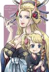  2girls :p aged_down artist_name birthday black_maria_(one_piece) blonde_hair blue_hair breasts character_name cleavage commentary_request dual_persona earrings english_text eyelashes flower food geisha hair_flower hair_ornament happy happy_birthday highres holding holding_smoking_pipe horns japanese_clothes jewelry kimono large_breasts lipstick long_hair looking_at_viewer makeup misokkasu multiple_girls nihongami oiran one_piece red_lips signature smile smoking_pipe standing time_paradox tongue tongue_out 